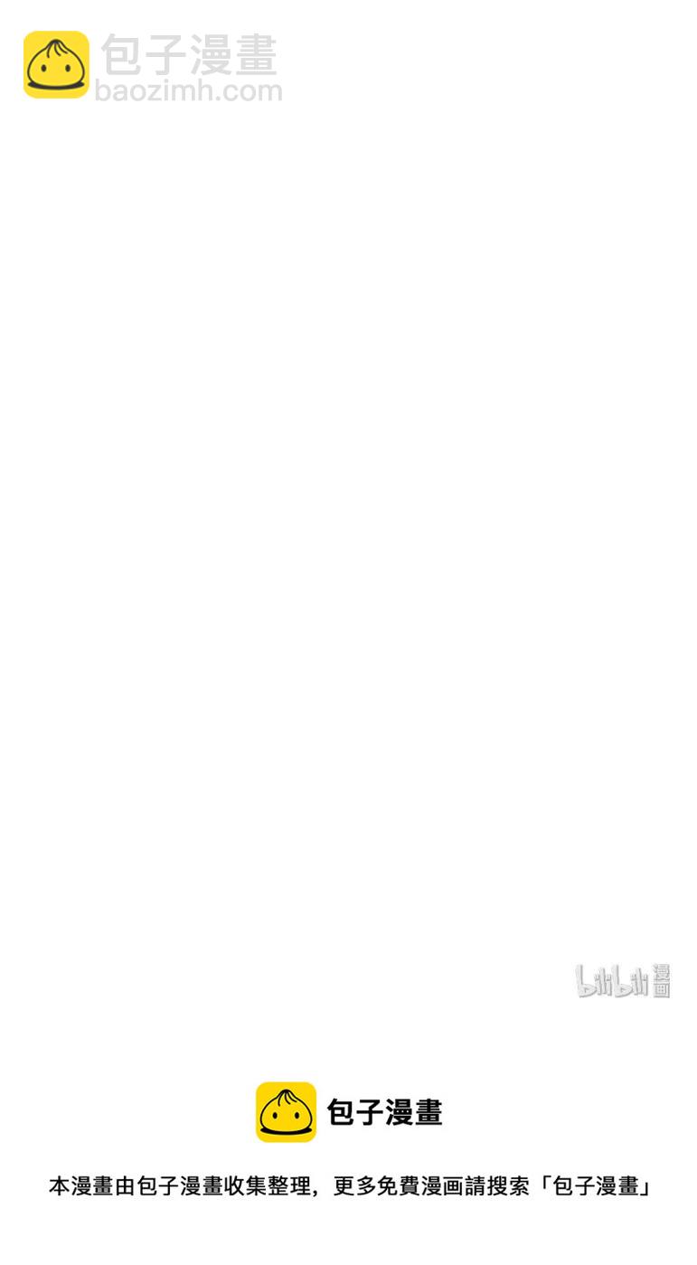 《男装店与“公主殿下”》128 可怜天下父母心 第23页