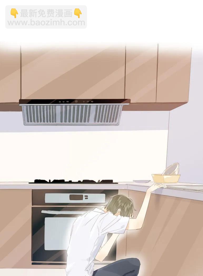 《男装店与“公主殿下”》135 试探 第19页