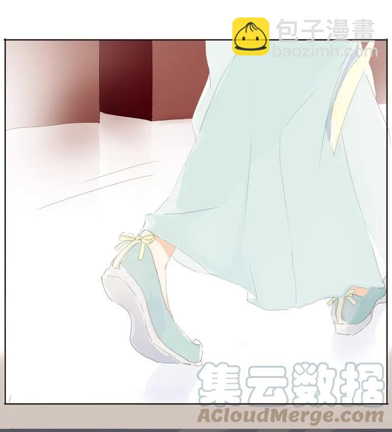 《男装店与“公主殿下”》138 爱本自私 第9页