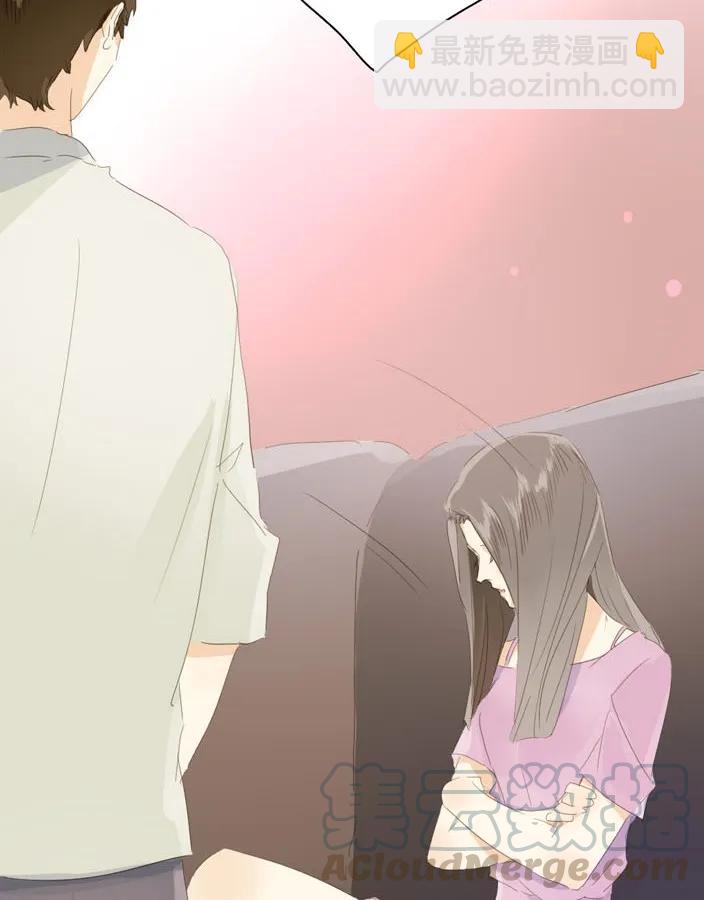 《男装店与“公主殿下”》137 重操旧业 第13页