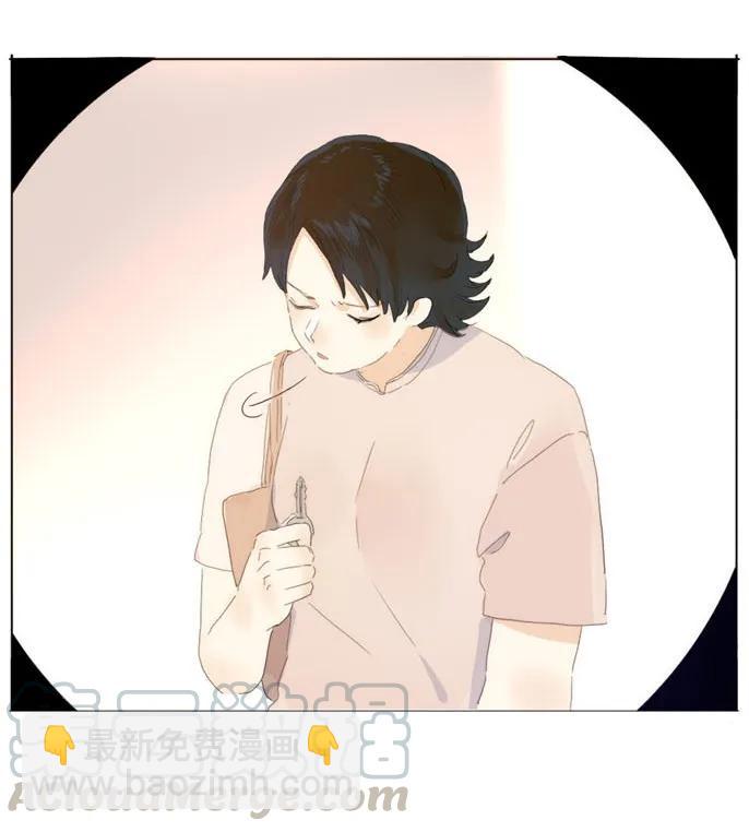 《男装店与“公主殿下”》146 爱无对错 第21页