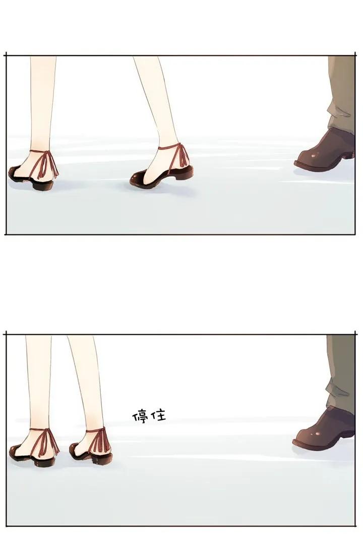《男装店与“公主殿下”》148 成年人的世界 第18页