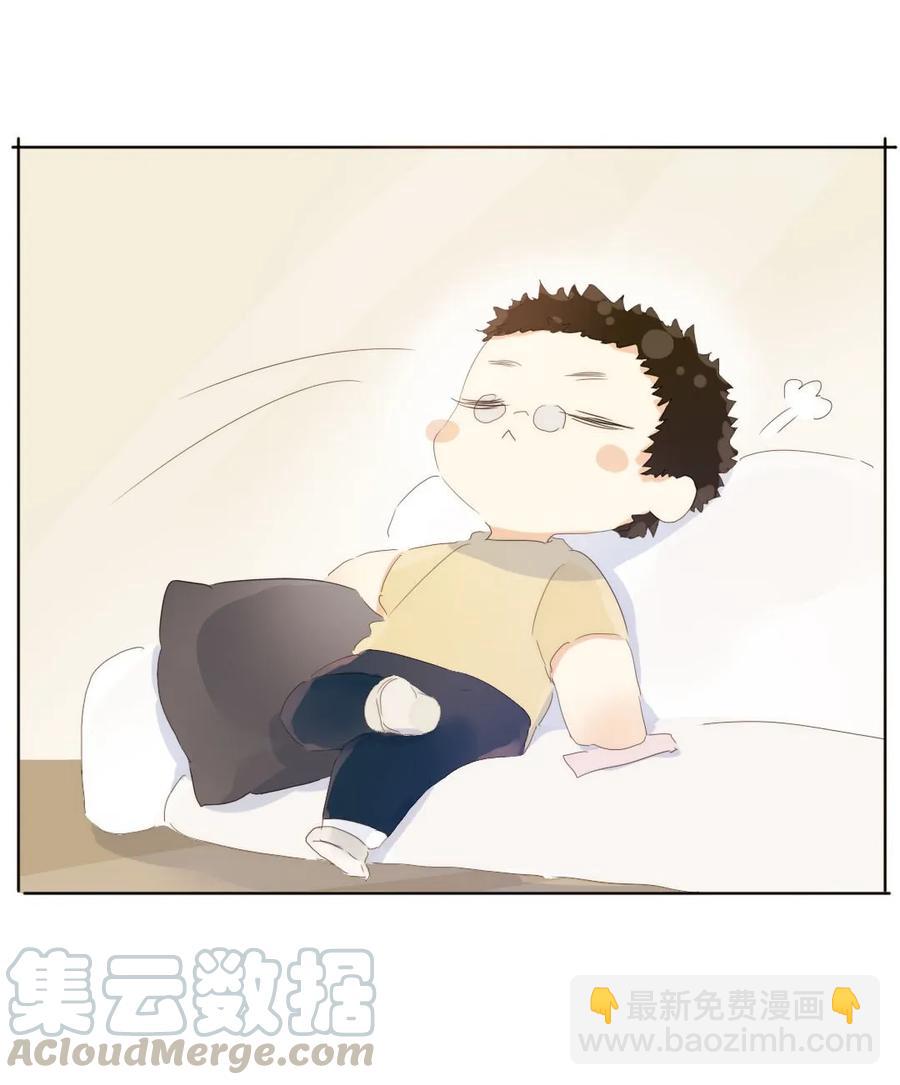 《男装店与“公主殿下”》154 等候 第9页