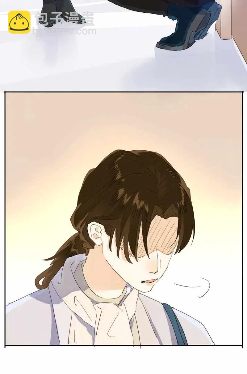 《男装店与“公主殿下”》194 忘不了的愧疚 第10页