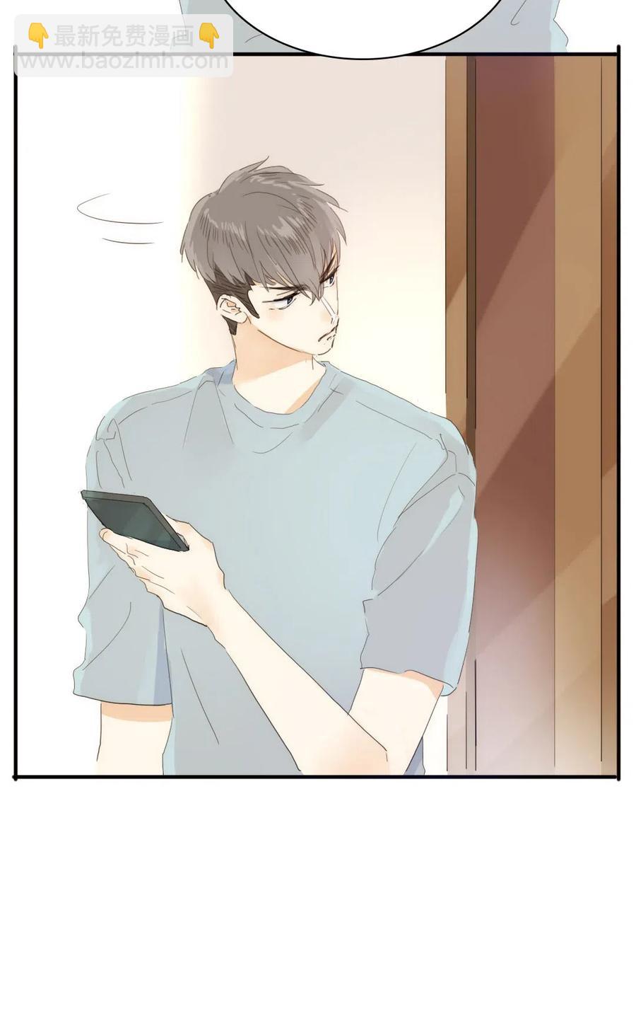 《男装店与“公主殿下”》199 戒指 第18页