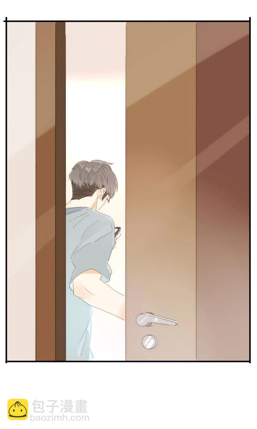 《男装店与“公主殿下”》199 戒指 第9页