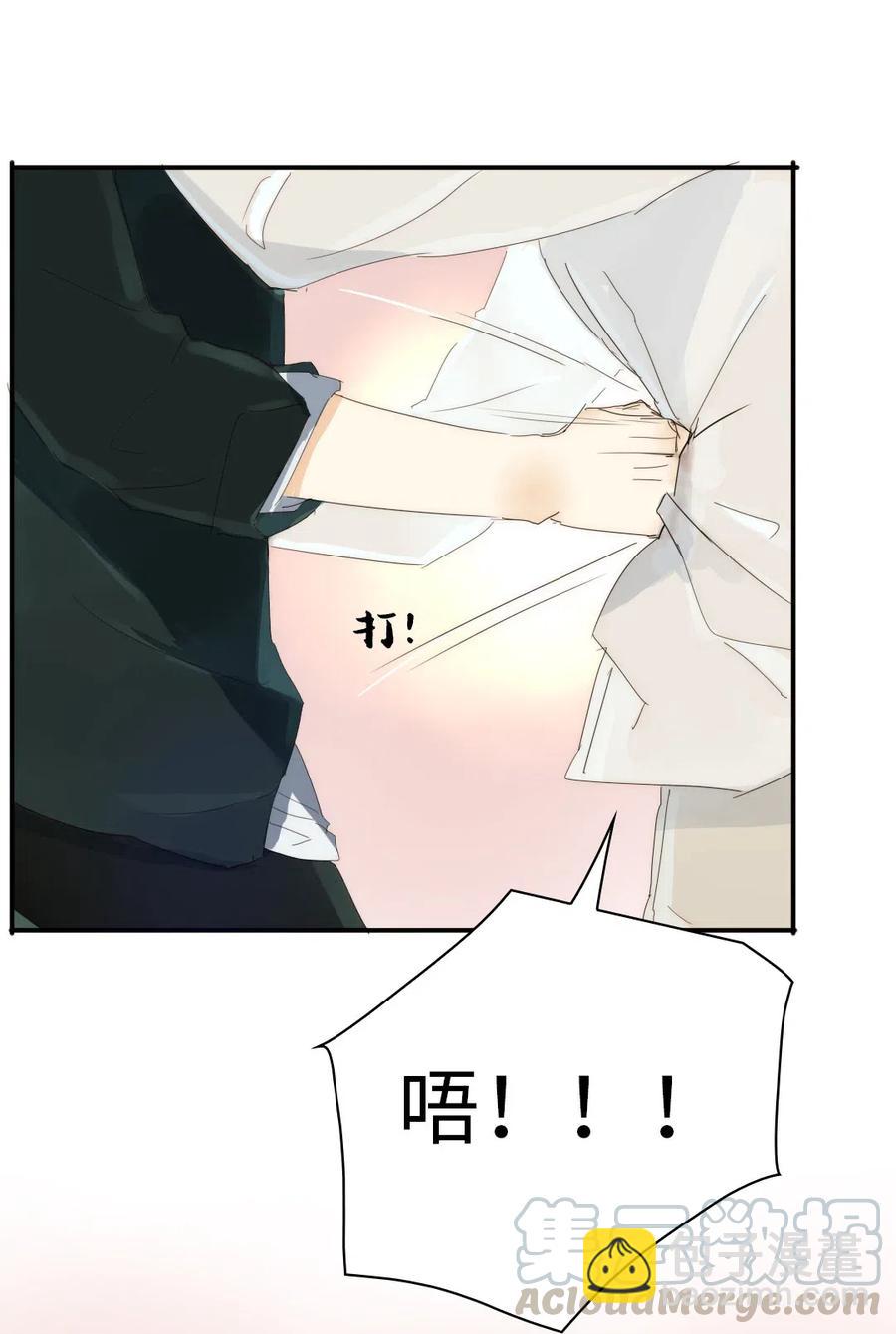 《男装店与“公主殿下”》215 突如其来的吻 第19页