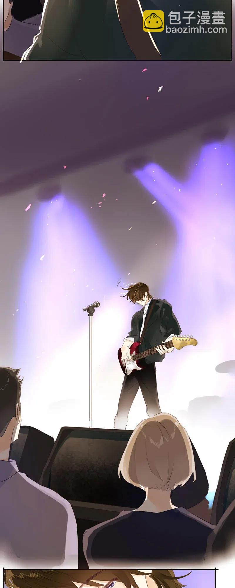 《男装店与“公主殿下”》213 正视 第4页
