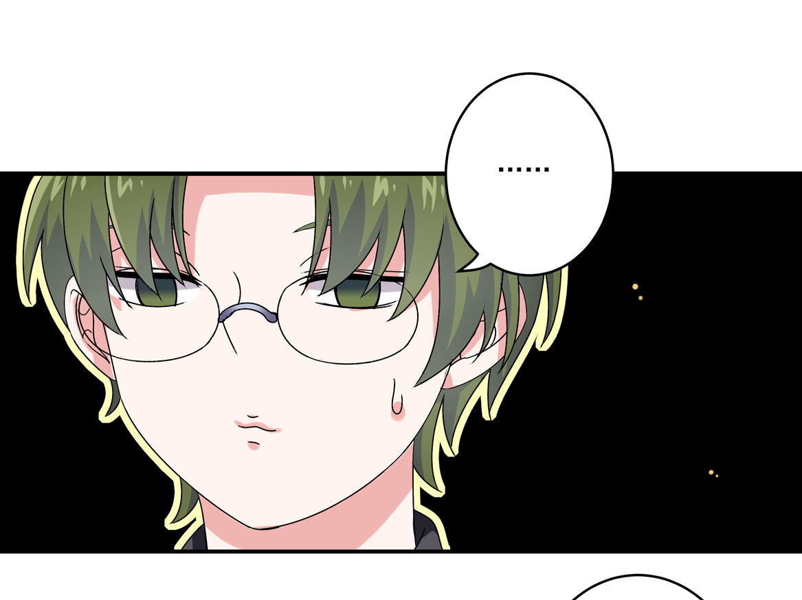 《别爱我，没结果！》第30话 我长得像变态？ 第25页