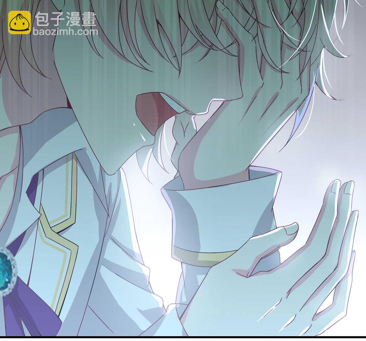《别爱我，没结果！》第34话 我不要面子的？ 第19页