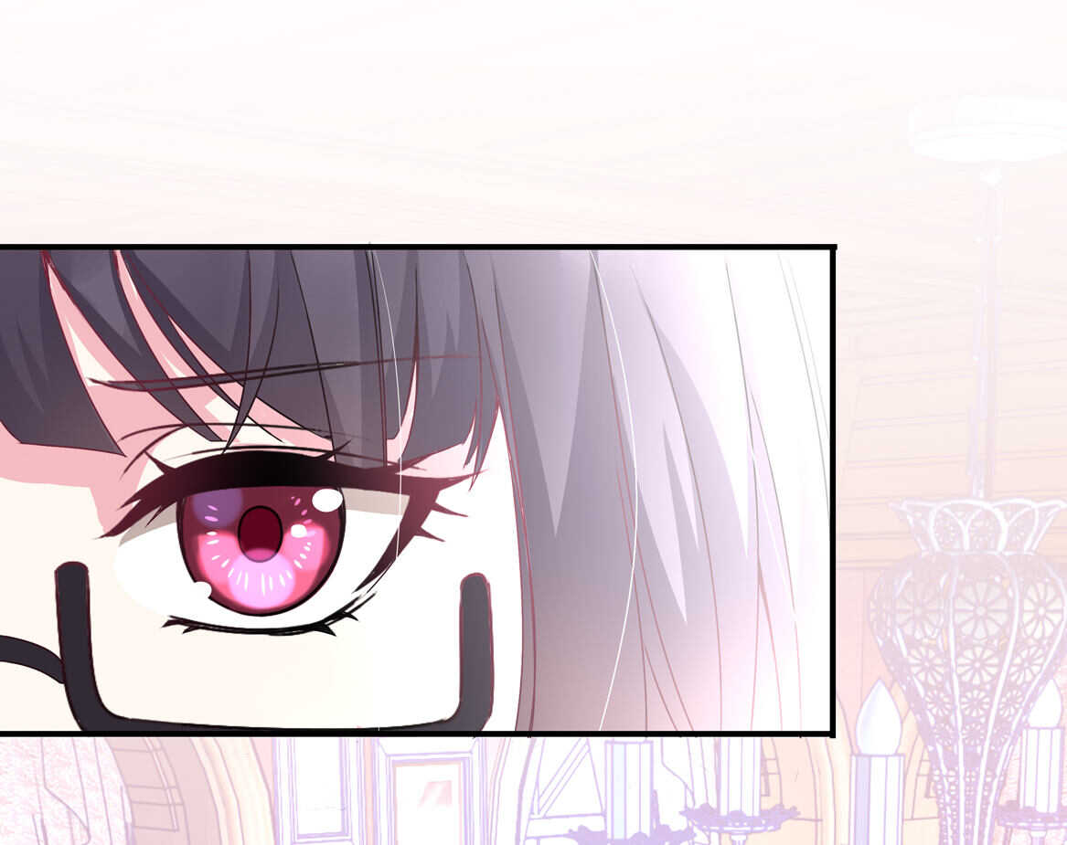 《别爱我，没结果！》第33话 嗯？是这样吗？ 第24页