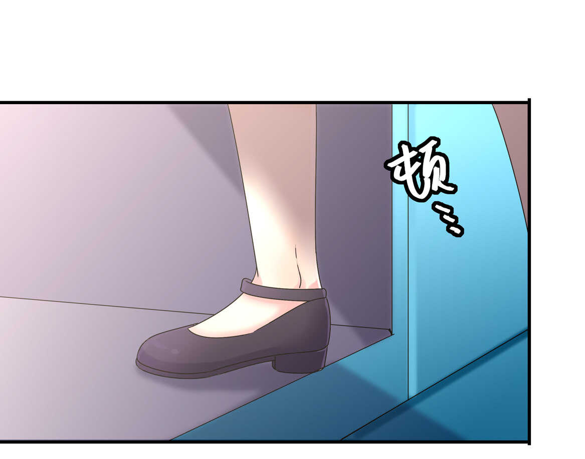 《别爱我，没结果！》第35话 真丑 第33页