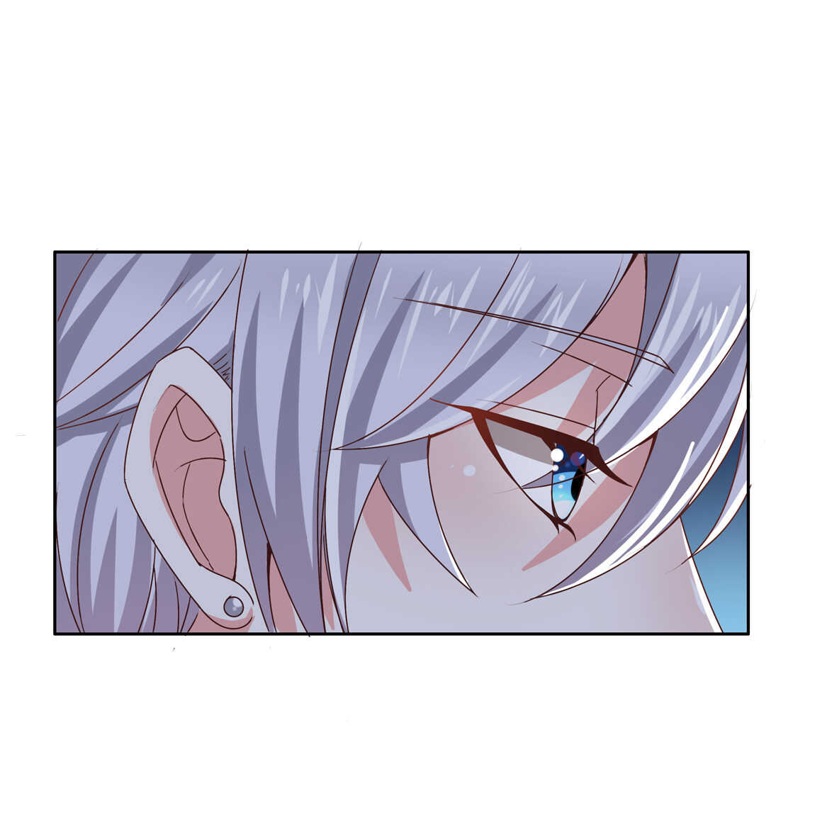 《别爱我，没结果！》第36话 喂放开你的手 第21页