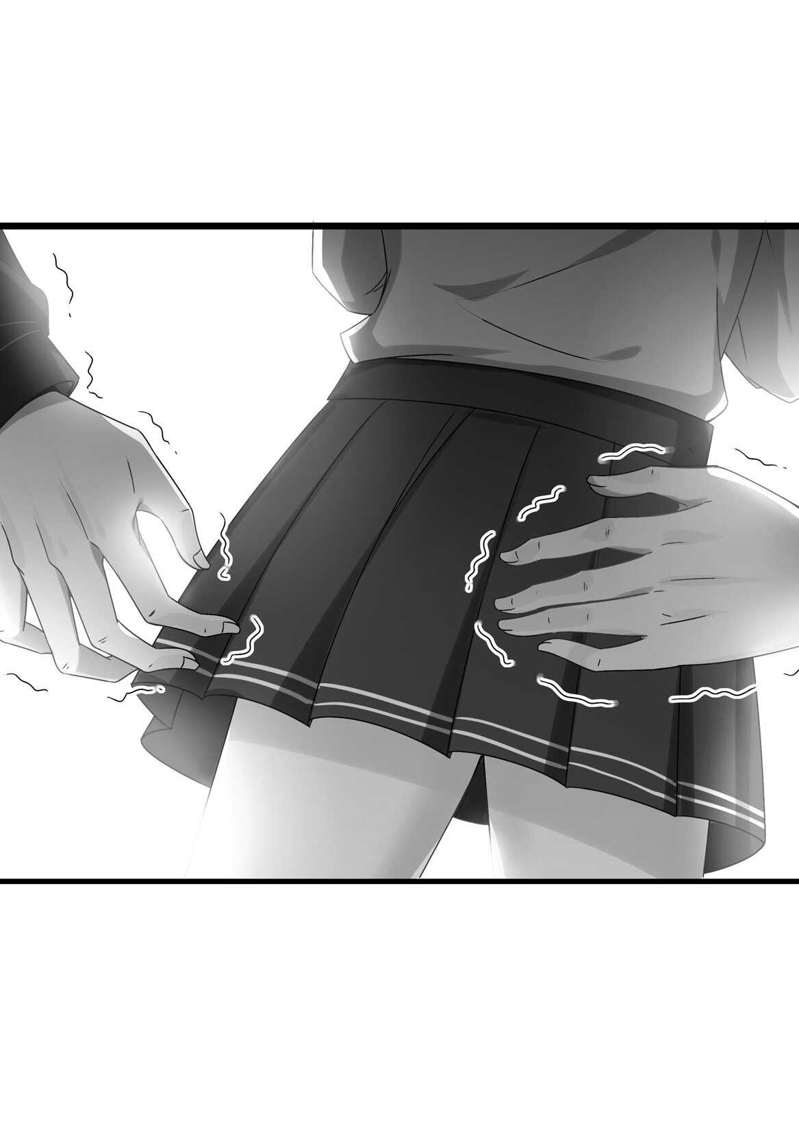 《别爱我，没结果！》第36话 喂放开你的手 第22页