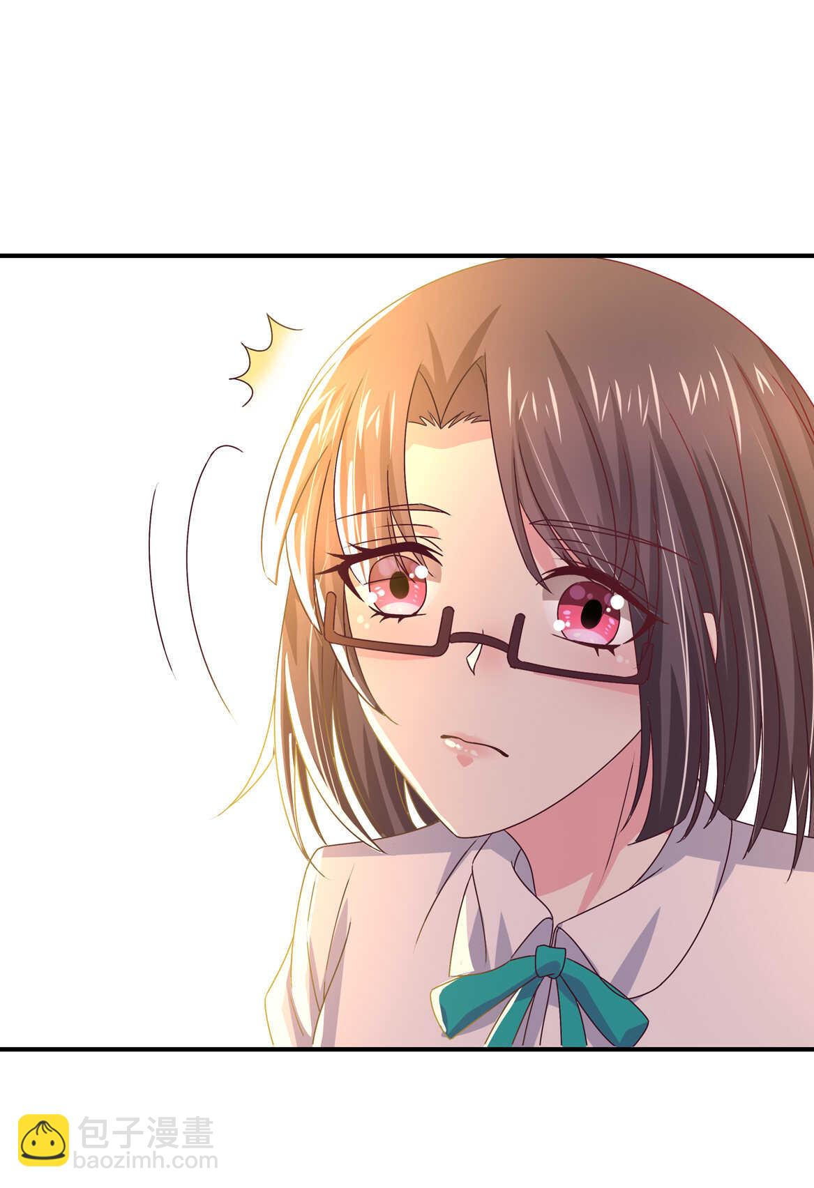 《别爱我，没结果！》第37话 偷吃？ 第23页