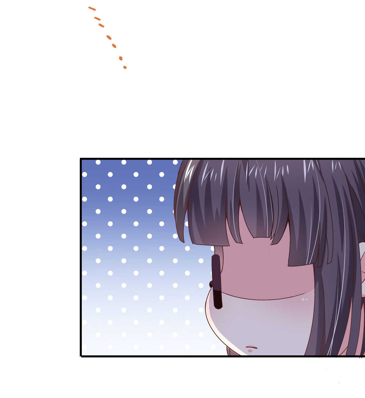 《别爱我，没结果！》第39话 脆皮鸭文学万岁 第9页