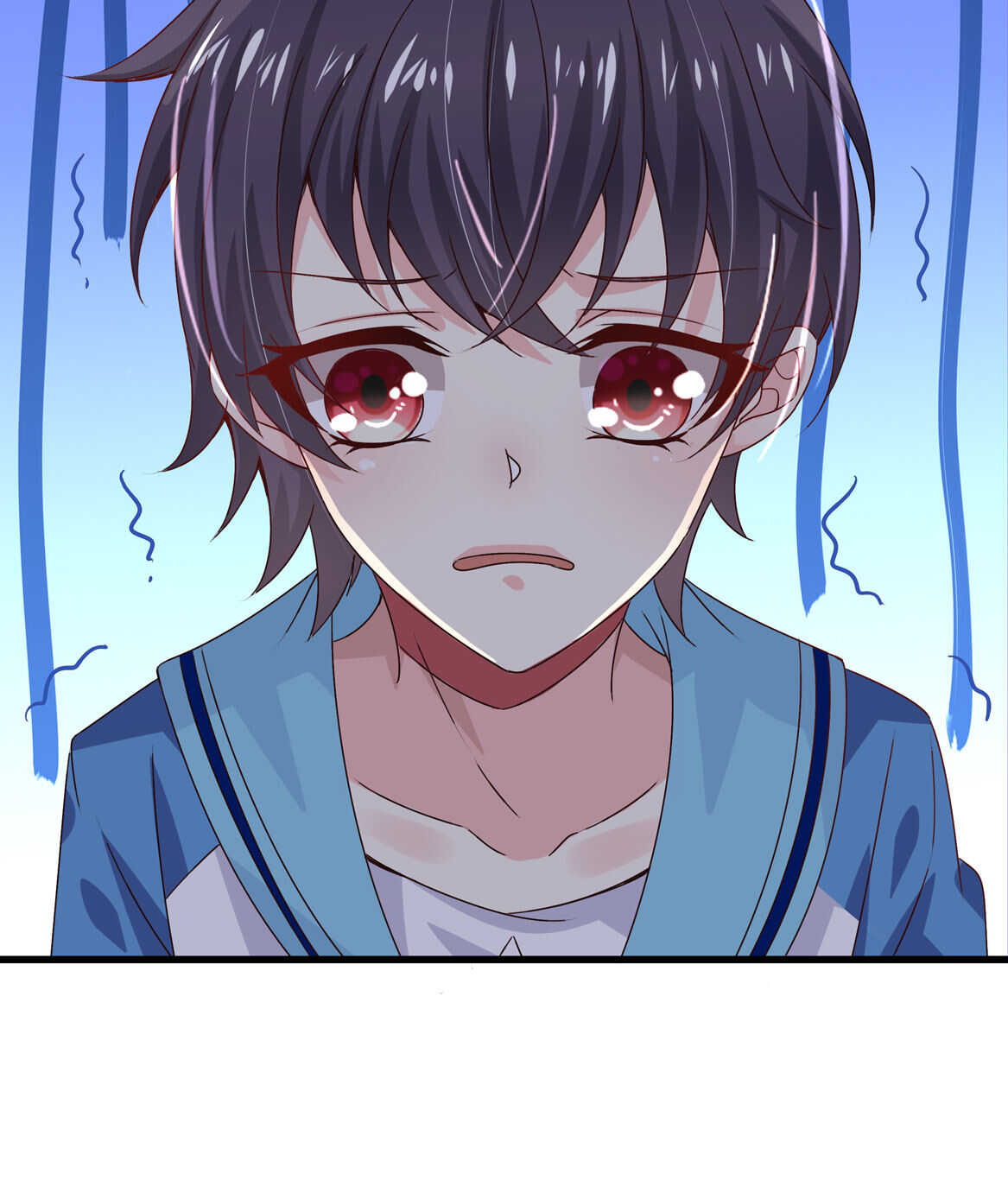 《别爱我，没结果！》第43话 一定要调查清楚 第20页