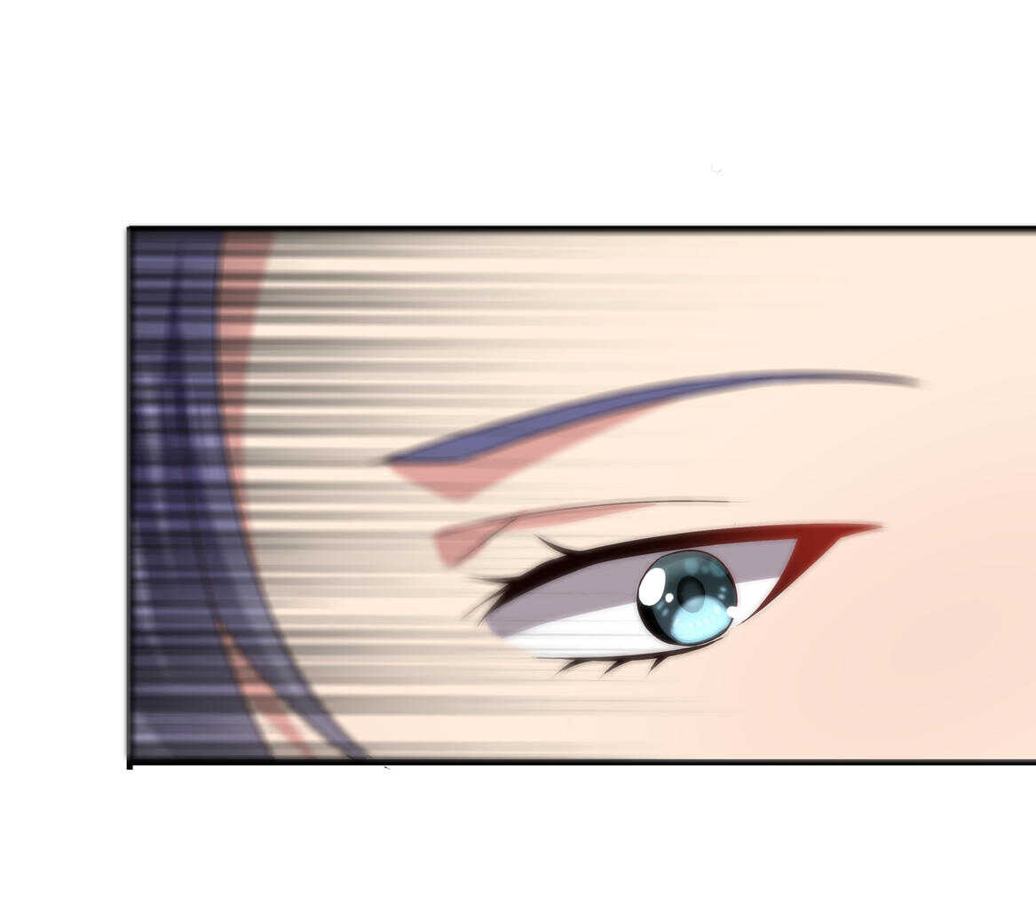 《别爱我，没结果！》第46话 渣女宣言 第21页