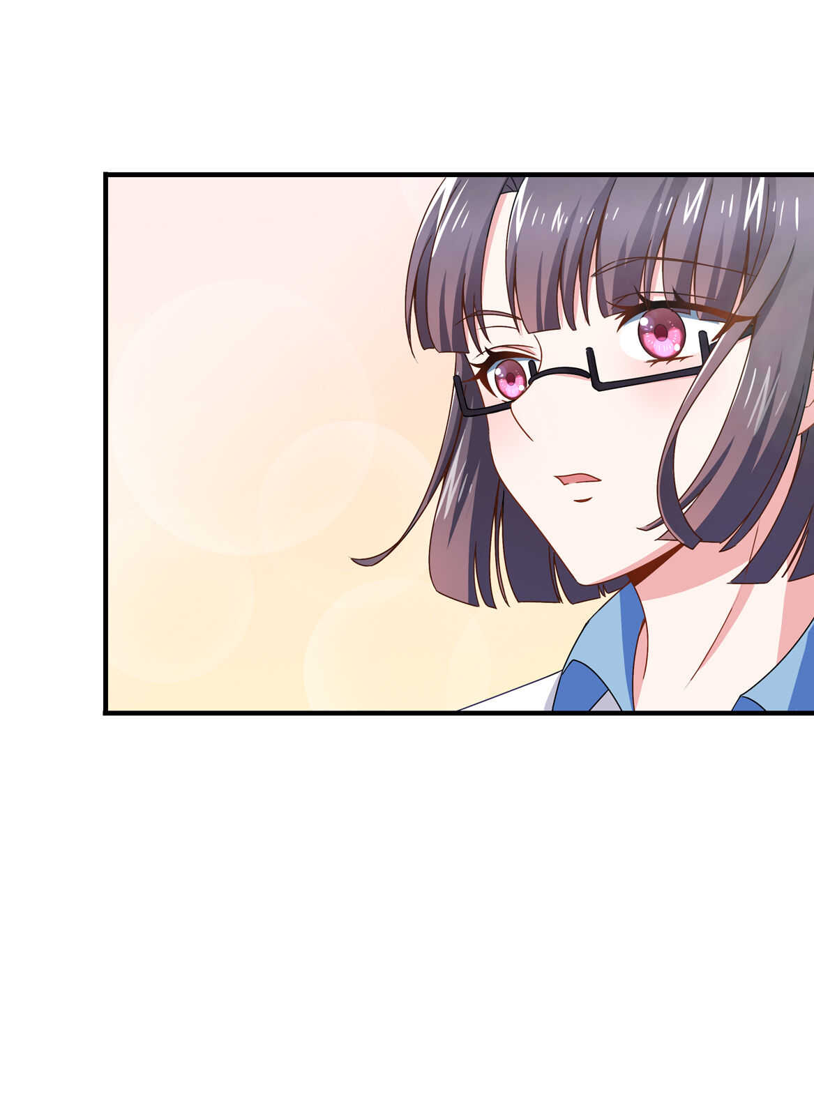 《别爱我，没结果！》第56话 医生大人 第24页