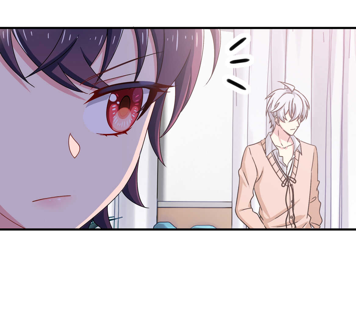 《别爱我，没结果！》第61话 邀请 第24页