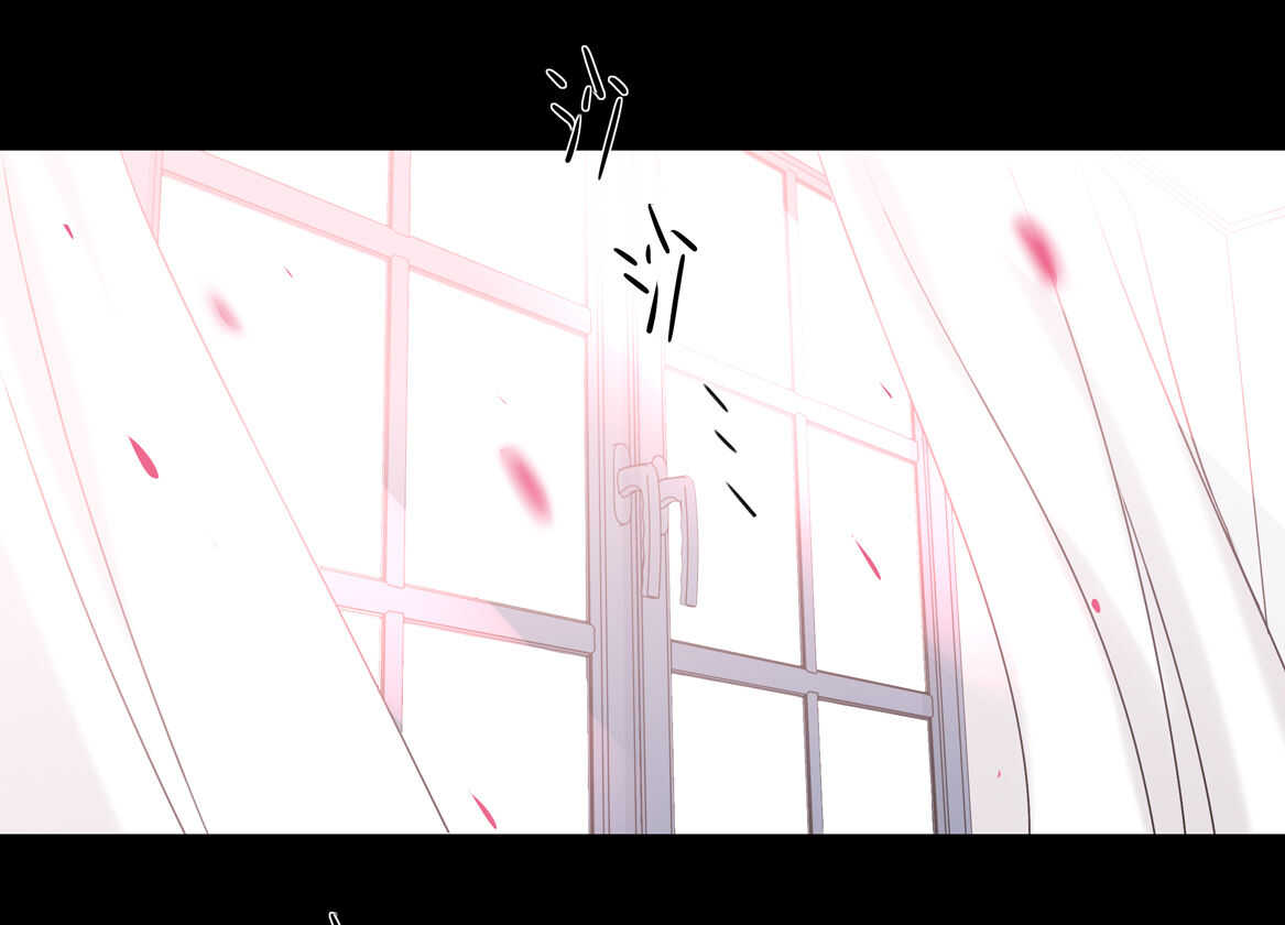 《别爱我，没结果！》第61话 邀请 第28页