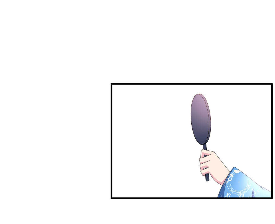 《别爱我，没结果！》第62话 劳资天下最美！ 第26页