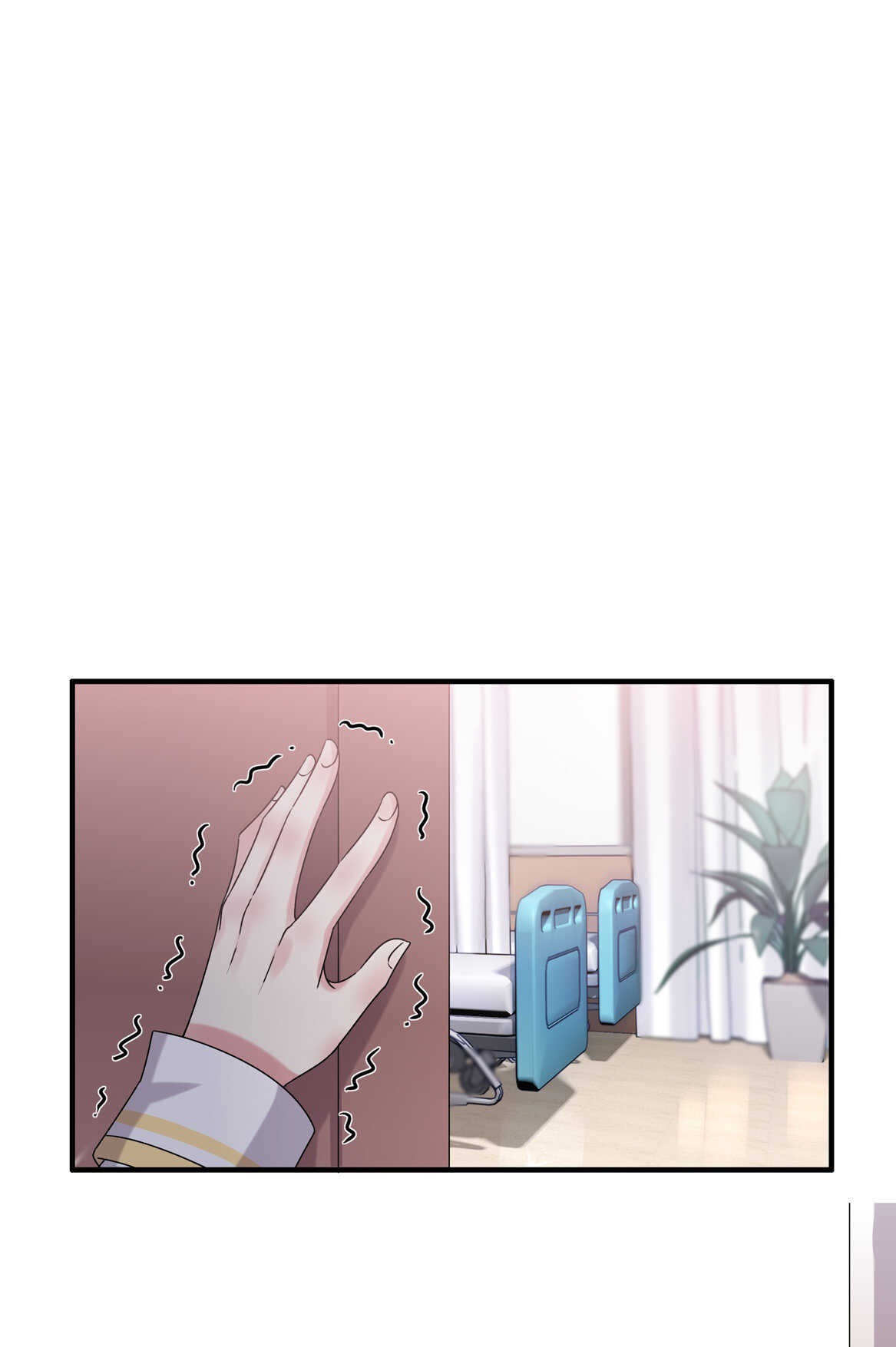《别爱我，没结果！》第60话 喜、喜欢？ 第10页