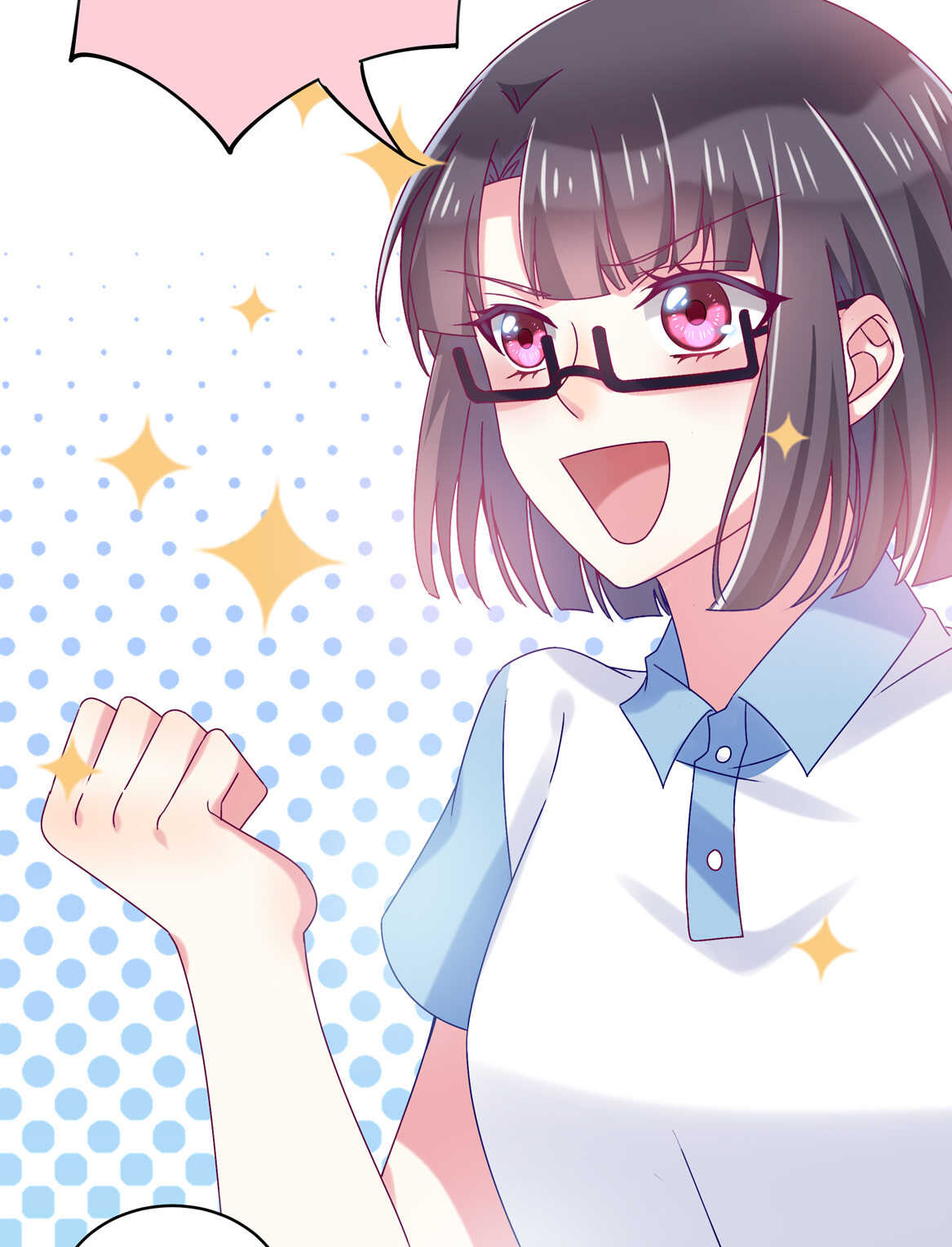 《别爱我，没结果！》第60话 喜、喜欢？ 第25页