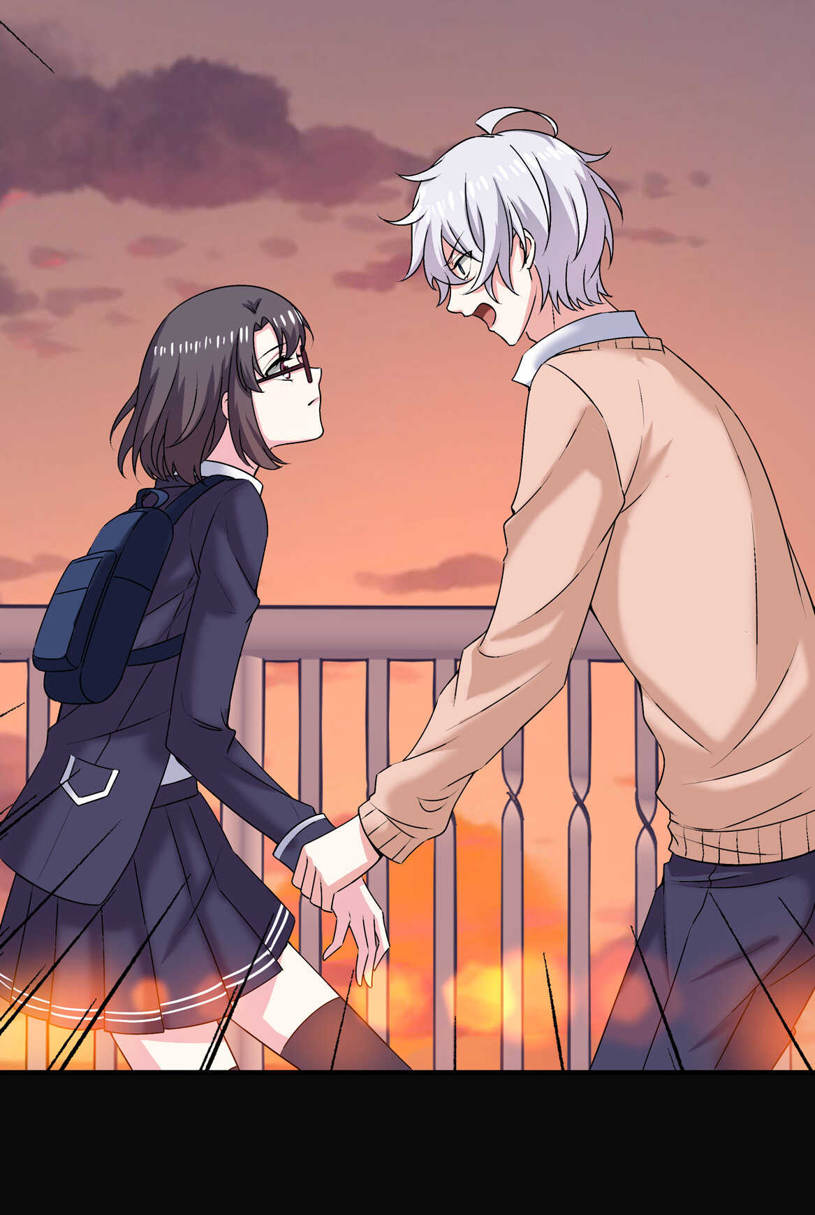 《别爱我，没结果！》第67话 但是…… 第30页