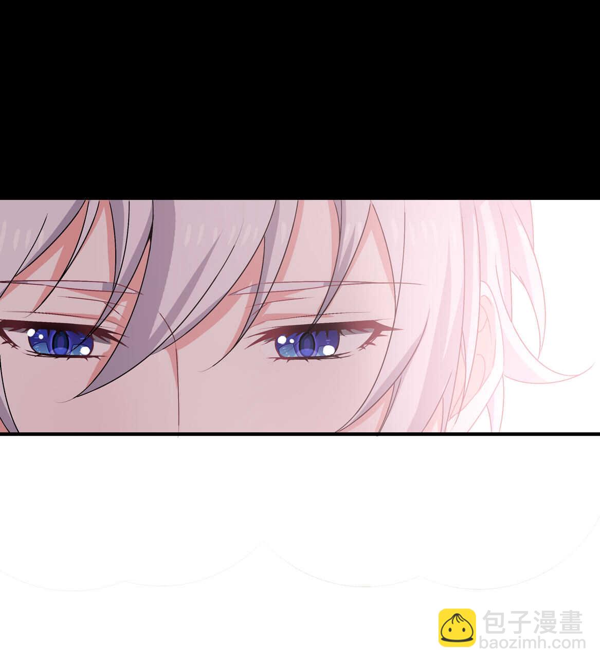 《别爱我，没结果！》第67话 但是…… 第34页