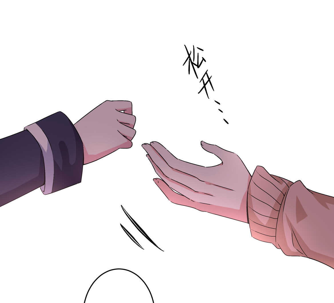 《别爱我，没结果！》第67话 但是…… 第35页