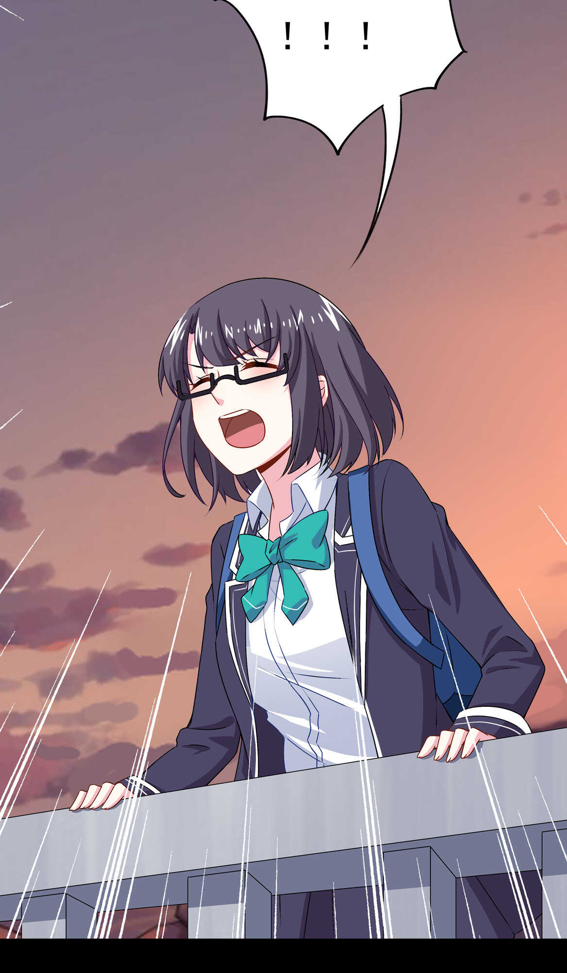 《别爱我，没结果！》第66话 我们谈谈 第30页