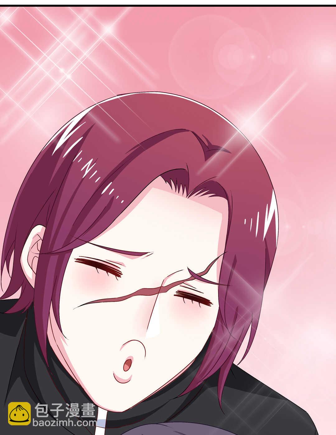 《别爱我，没结果！》第71话 勾引？ 第17页