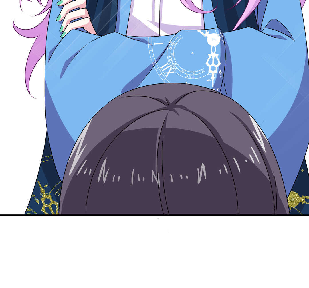 《别爱我，没结果！》第71话 勾引？ 第29页
