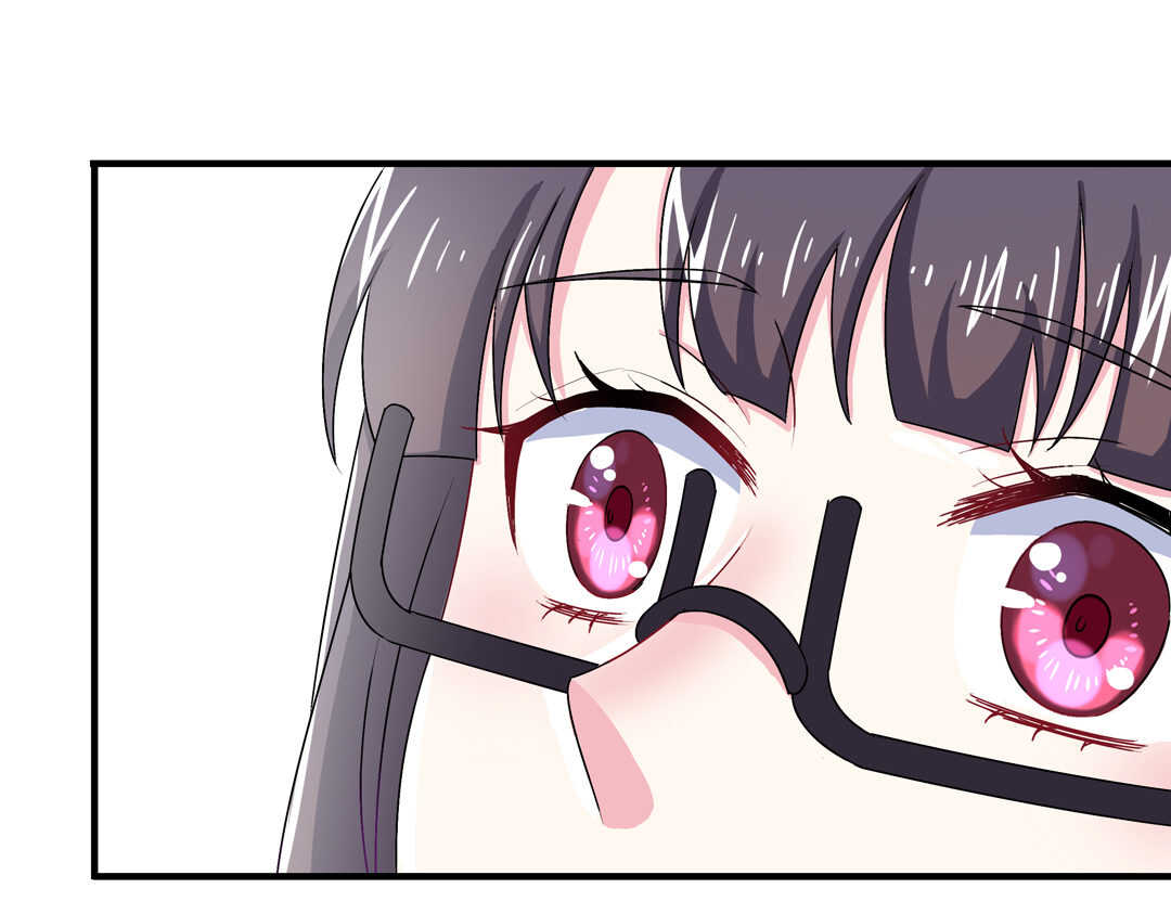 《别爱我，没结果！》第71话 勾引？ 第40页