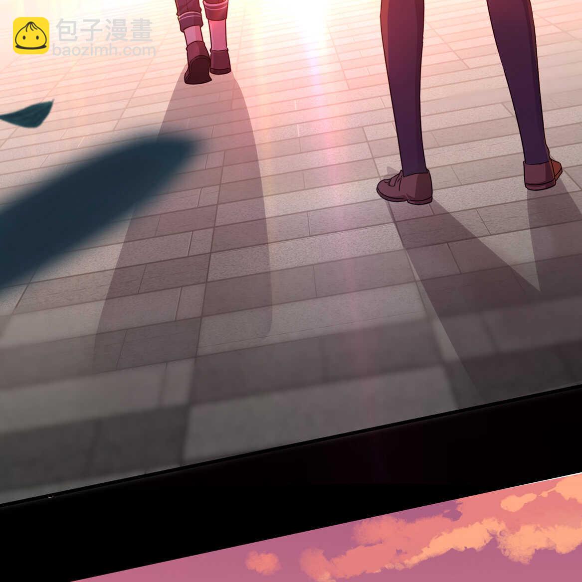 《别爱我，没结果！》第68话你让我好好想想 第17页