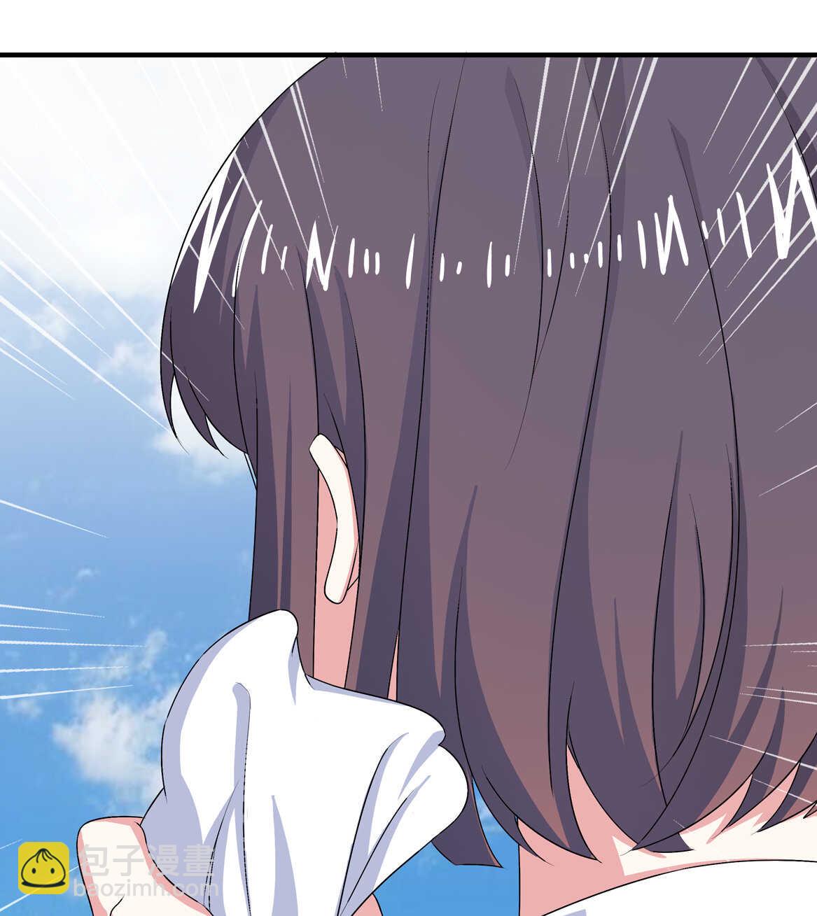 《别爱我，没结果！》第70话 啊！全是美男果体好幸福 第41页