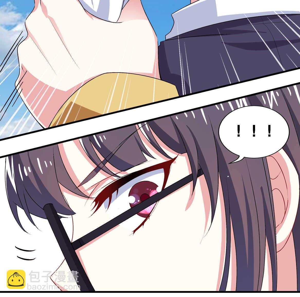 《别爱我，没结果！》第70话 啊！全是美男果体好幸福 第42页