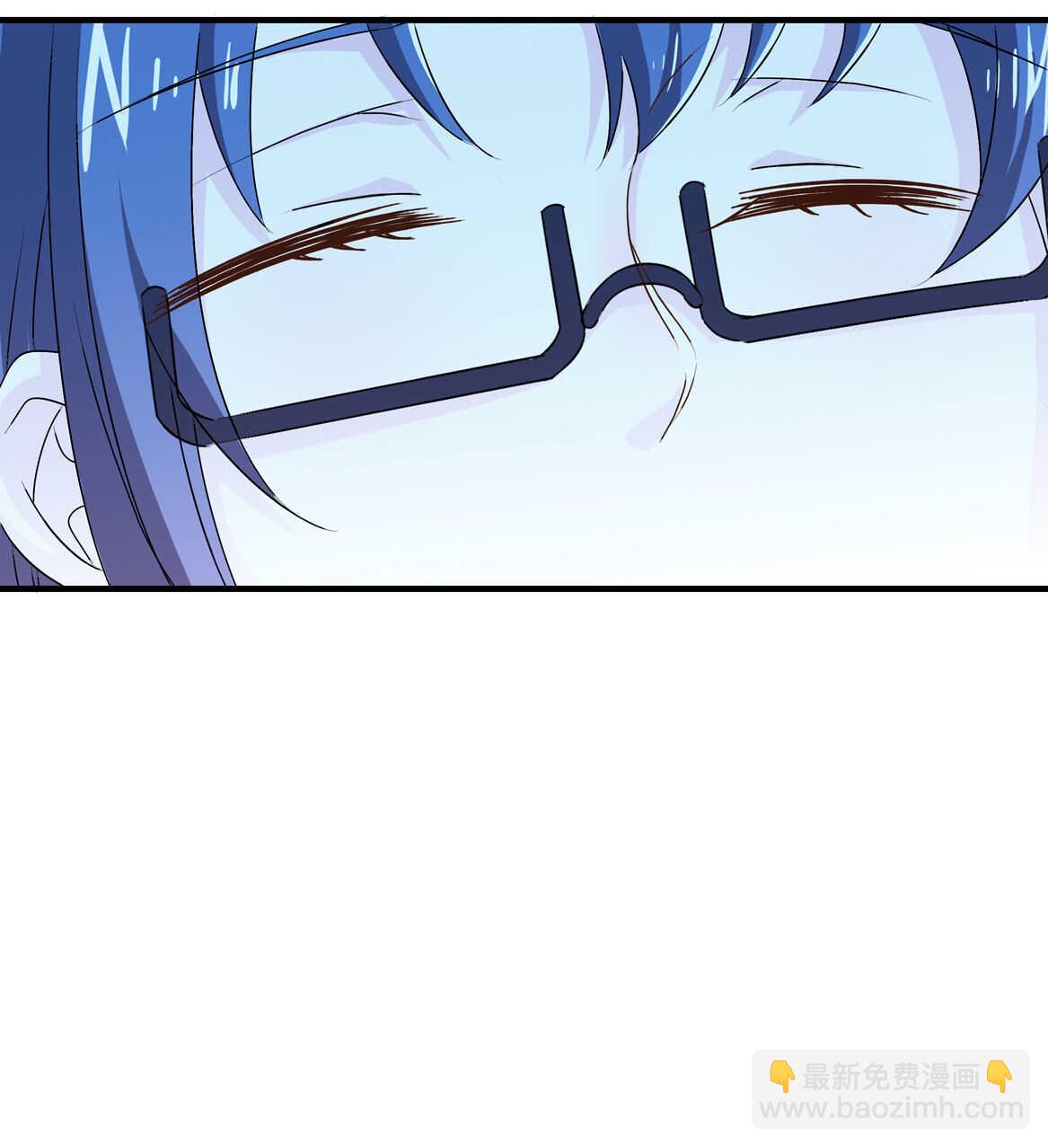《别爱我，没结果！》第70话 啊！全是美男果体好幸福 第46页