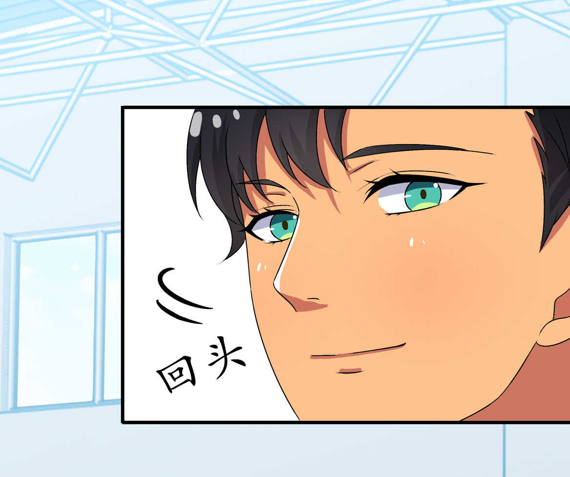 《别爱我，没结果！》第69话 肉贴肉 第26页