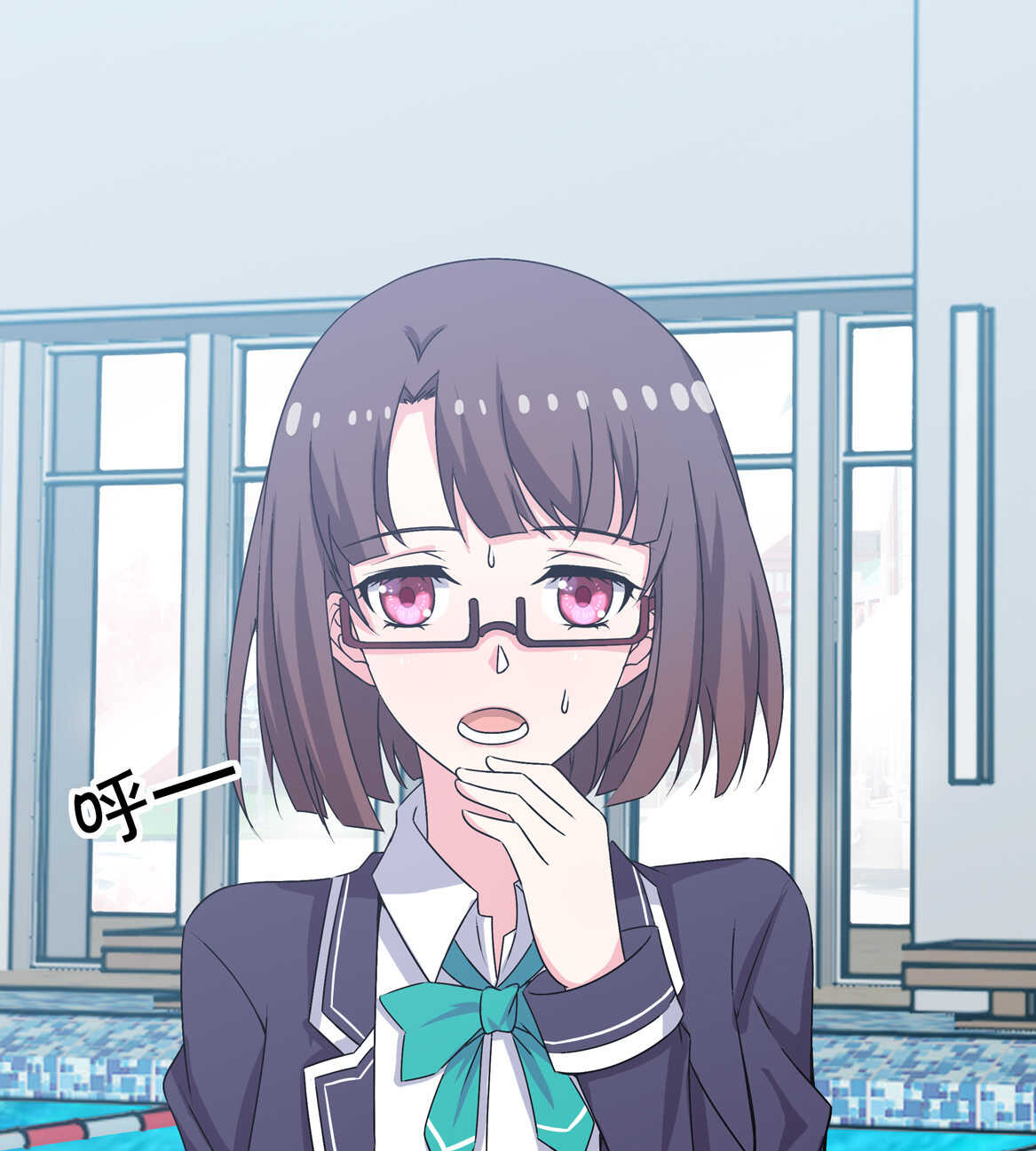 《别爱我，没结果！》第69话 肉贴肉 第27页