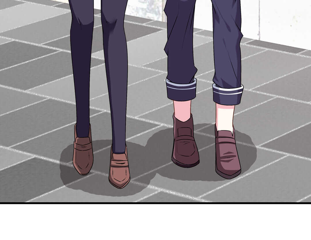 《别爱我，没结果！》第75话 我帅吗？ 第9页