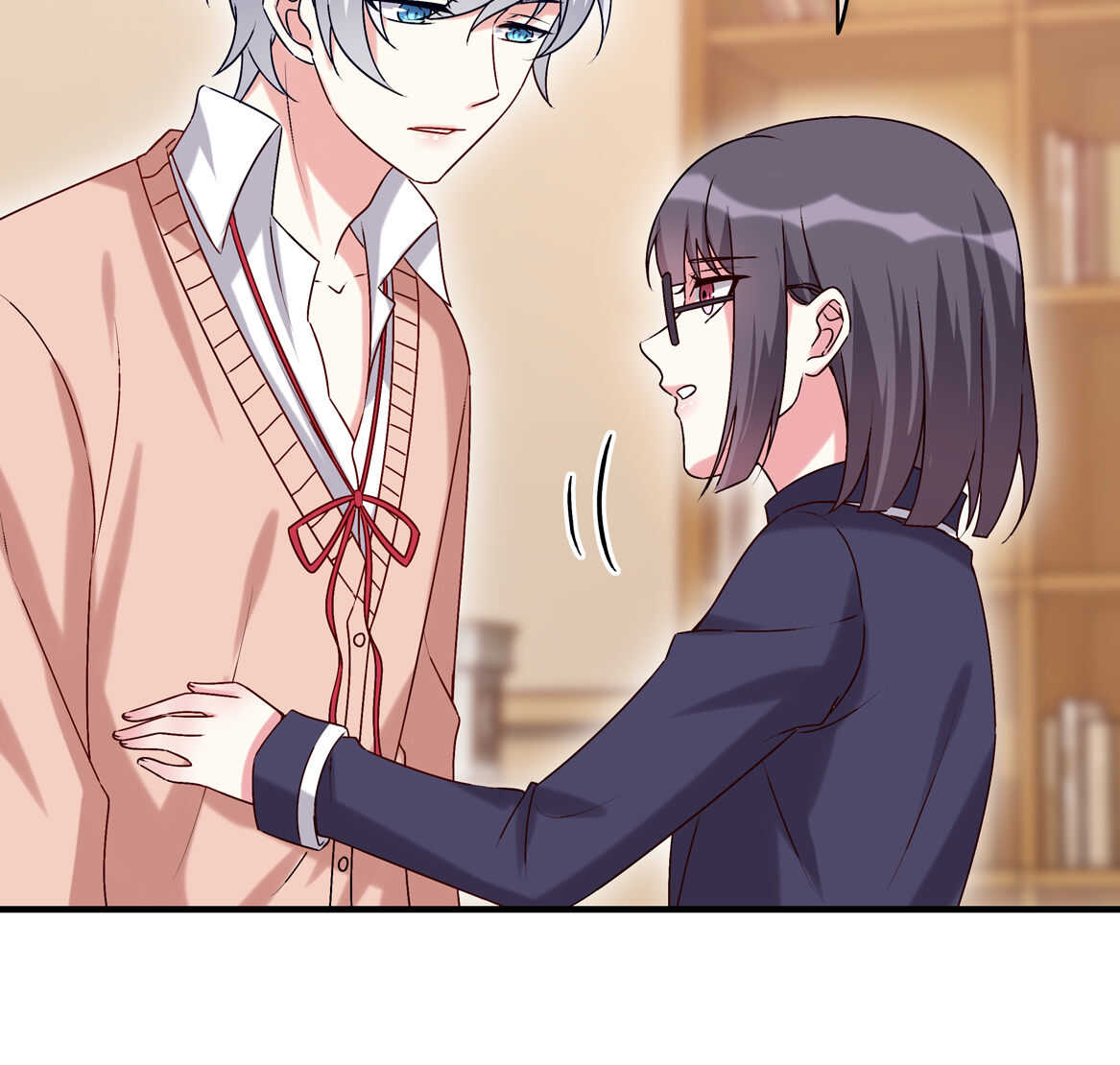 《别爱我，没结果！》第73话 你闹够没有！ 第27页
