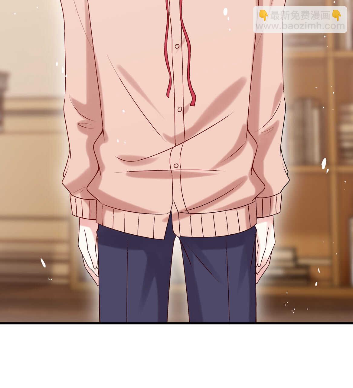 《别爱我，没结果！》第73话 你闹够没有！ 第31页