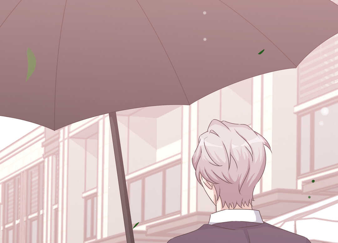 《别爱我，没结果！》第77话 不能输！！！ 第26页