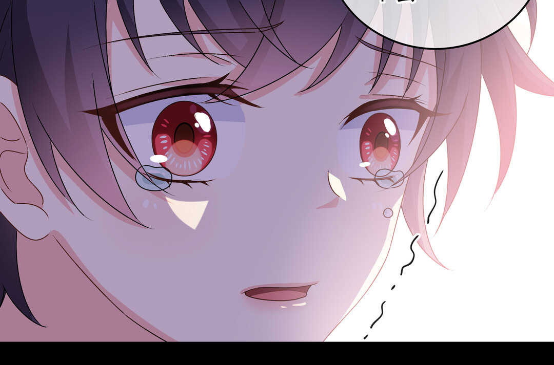 《别爱我，没结果！》第79话 就让我来爱你吧 第10页