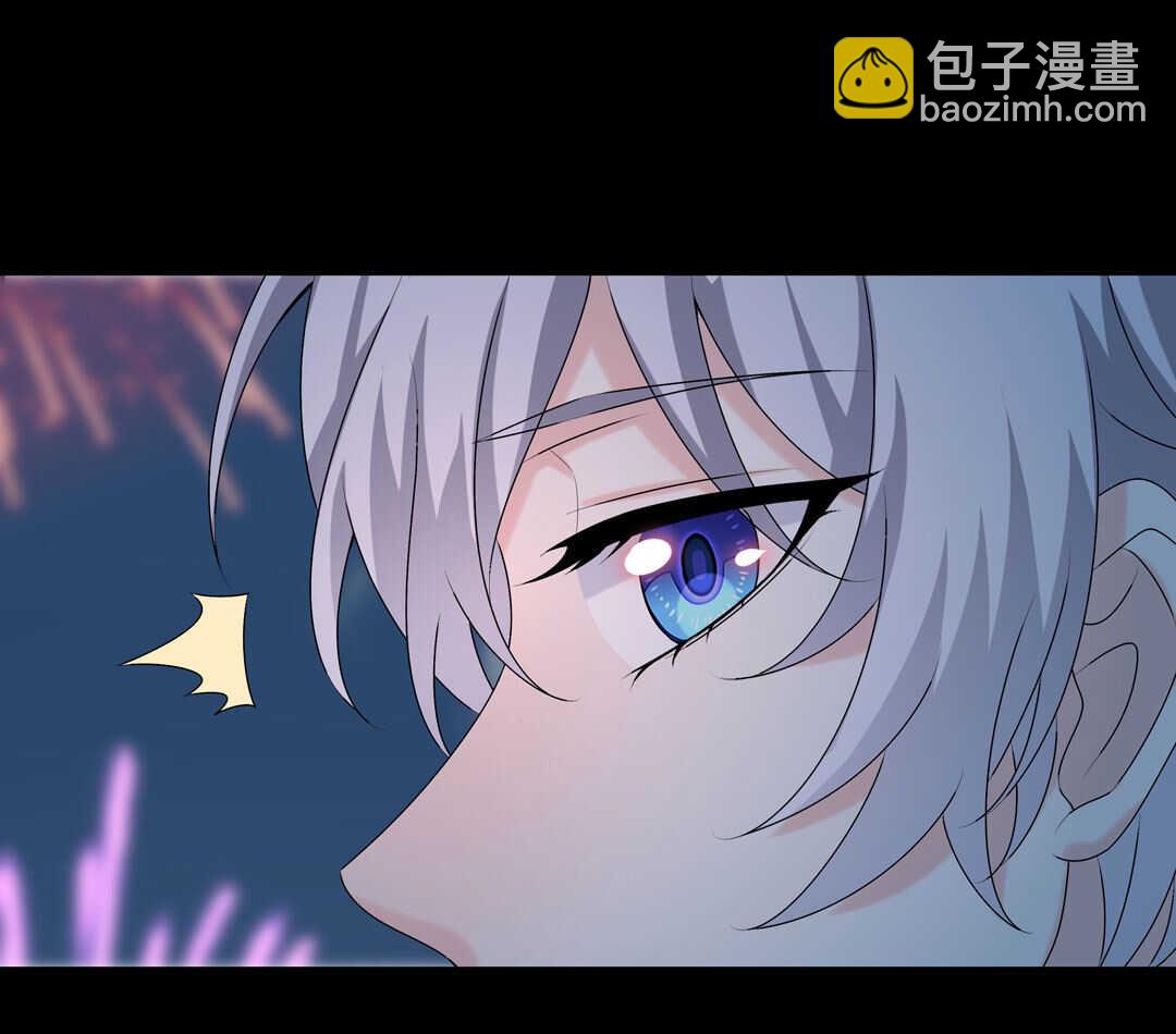 《别爱我，没结果！》番外7 春节特别篇 第49页
