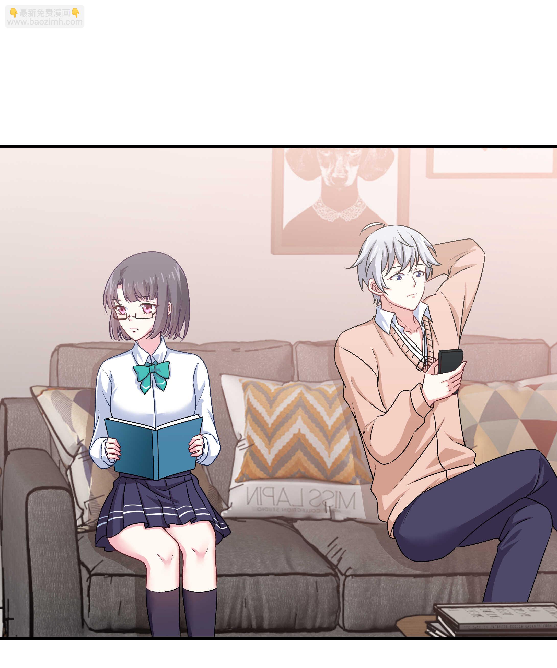 《别爱我，没结果！》第81话 爱心水果沙拉 第3页