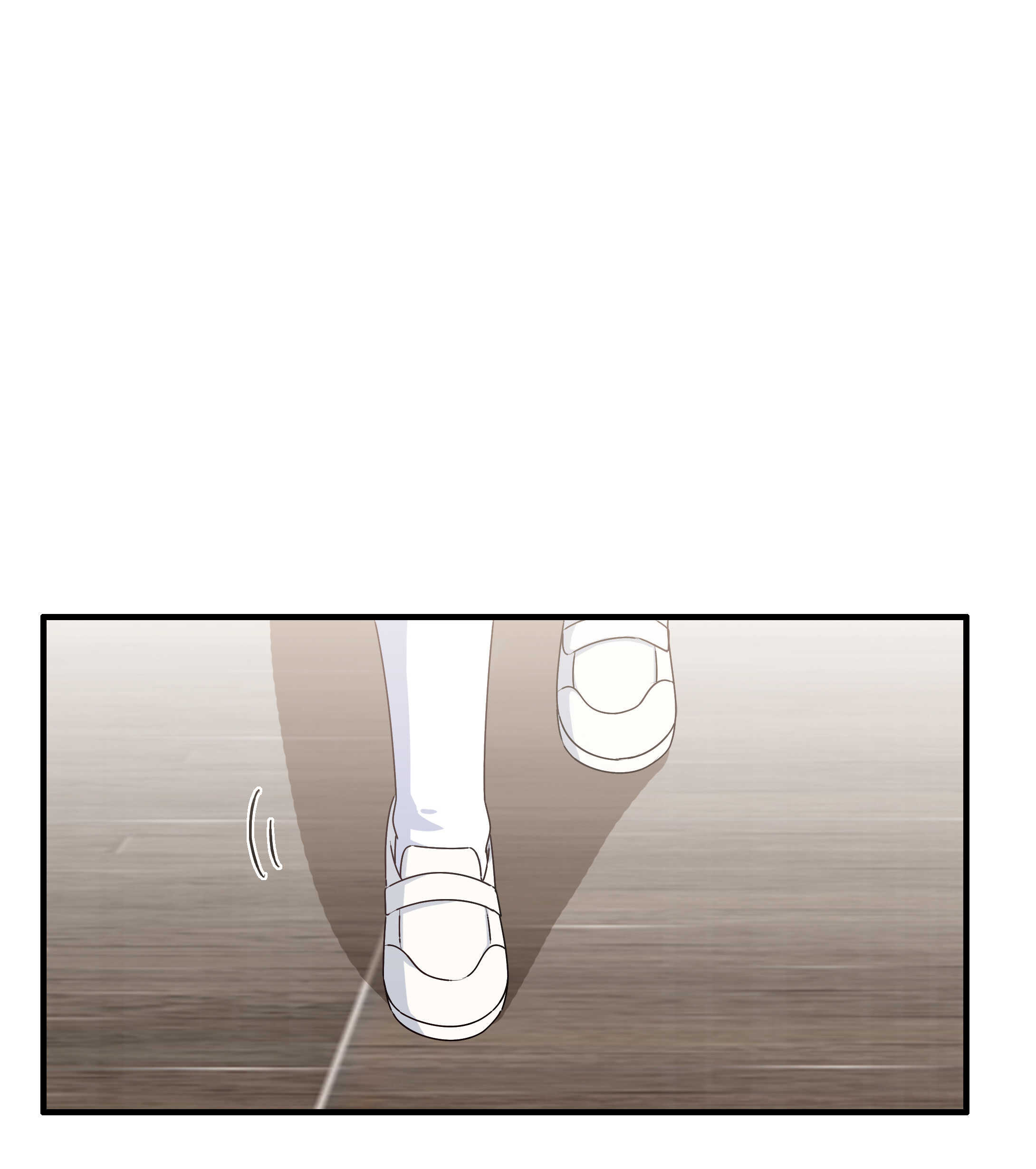 《别爱我，没结果！》第82话 炸裂的惊喜 第4页