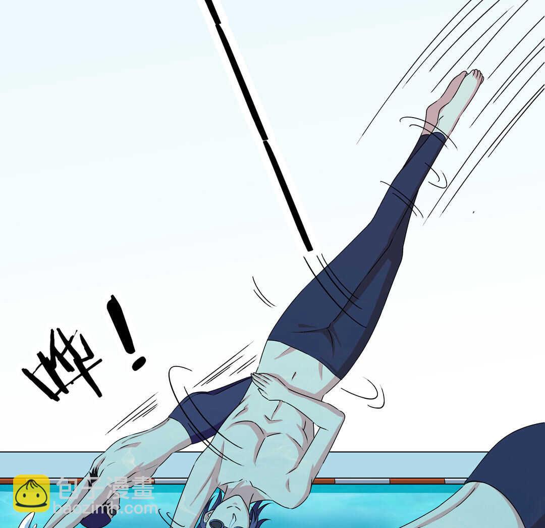 《别爱我，没结果！》第90话 绝对的对手！ 第10页